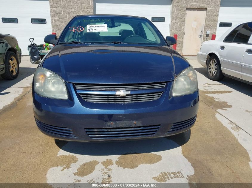 2010 Chevrolet Cobalt Ls VIN: 1G1AA1F53A7165486 Lot: 39680588