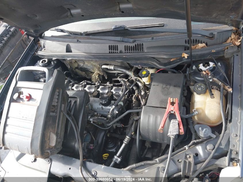 2008 Chevrolet Cobalt Lt VIN: 1G1AL58F587315387 Lot: 39680652