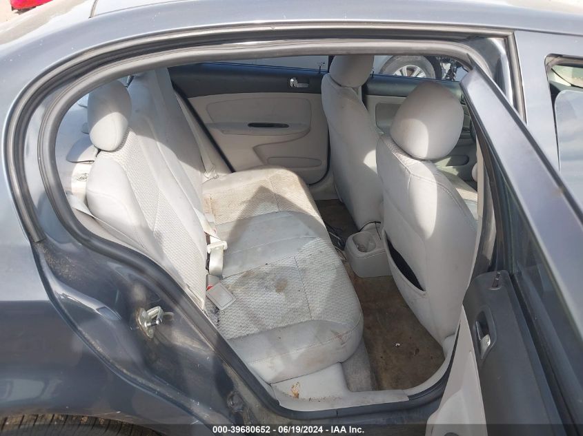 2008 Chevrolet Cobalt Lt VIN: 1G1AL58F587315387 Lot: 39680652