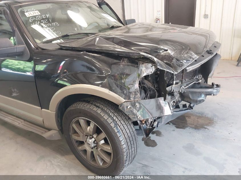 2011 Ford Expedition Xlt VIN: 1FMJU1H50BEF14821 Lot: 39680661