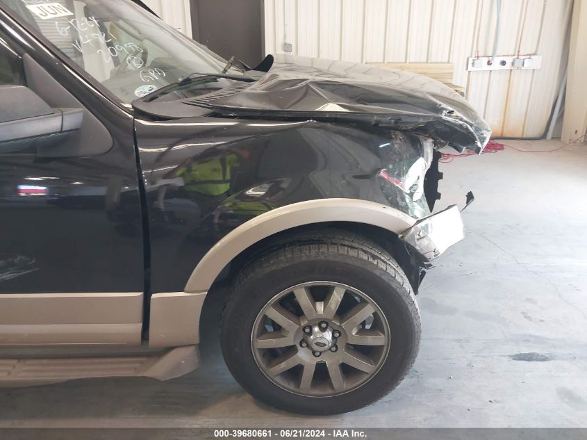 2011 Ford Expedition Xlt VIN: 1FMJU1H50BEF14821 Lot: 39680661