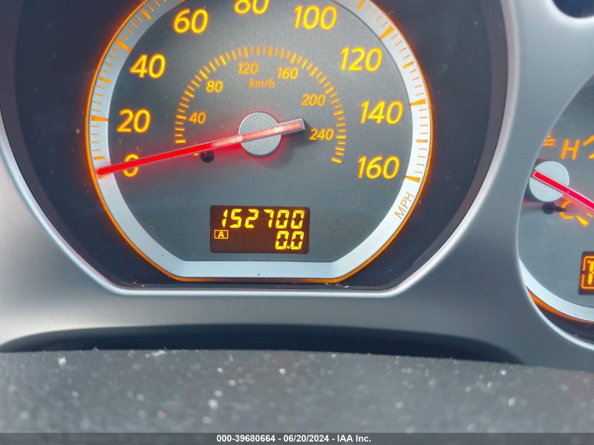 2006 Nissan Murano Sl VIN: JN8AZ08T36W423142 Lot: 39680664