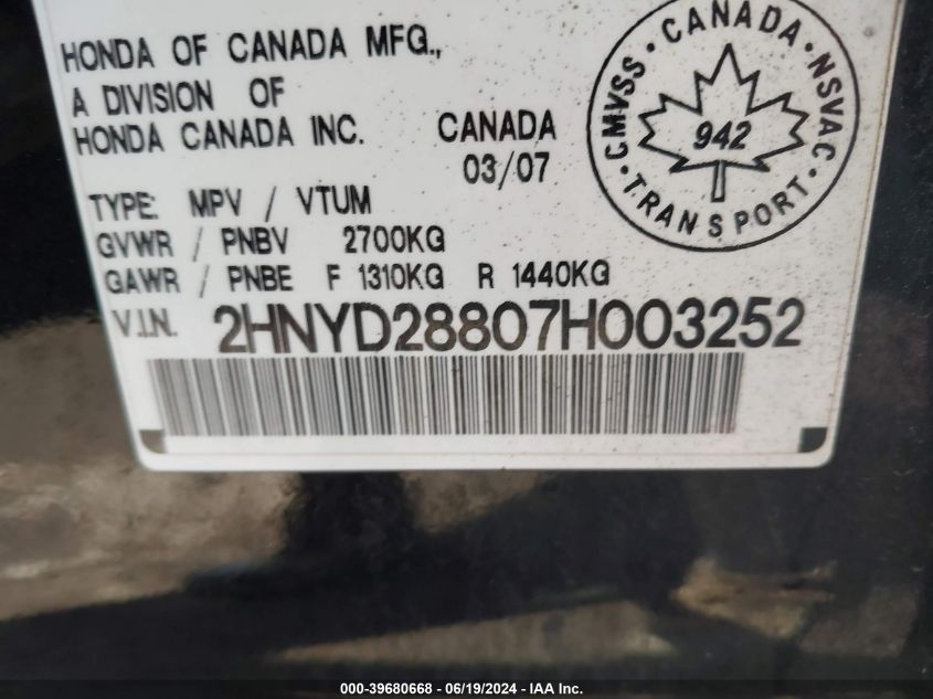 2007 Acura Mdx Sport Package VIN: 2HNYD28807H003252 Lot: 39680668