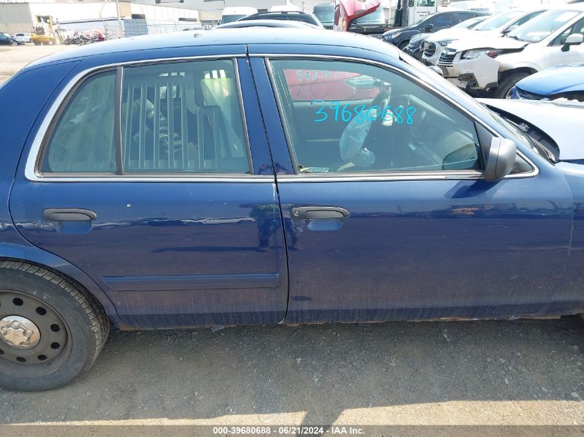 2009 Ford Crown Victoria Police/Police Interceptor VIN: 2FAHP71V49X138372 Lot: 39680688