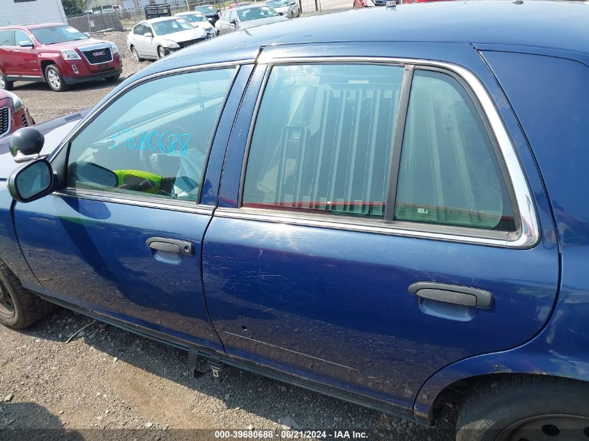 2009 Ford Crown Victoria Police/Police Interceptor VIN: 2FAHP71V49X138372 Lot: 39680688