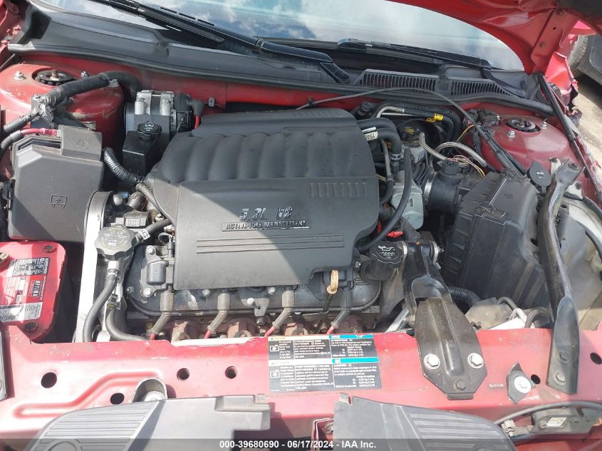 2007 Chevrolet Impala Ss VIN: 2G1WD58C679238227 Lot: 39680690