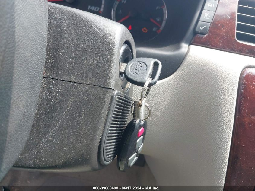 2007 Chevrolet Impala Ss VIN: 2G1WD58C679238227 Lot: 39680690