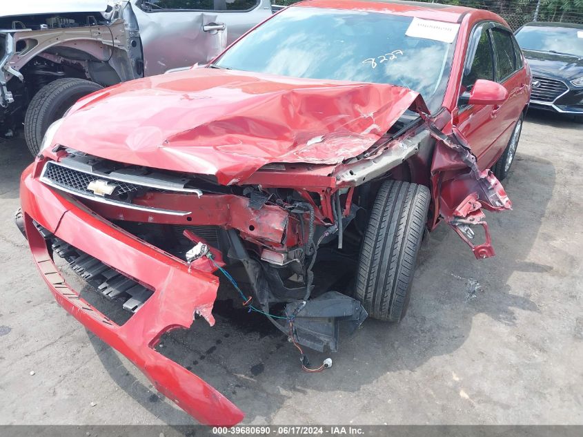 2007 Chevrolet Impala Ss VIN: 2G1WD58C679238227 Lot: 39680690