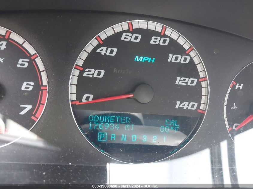 2007 Chevrolet Impala Ss VIN: 2G1WD58C679238227 Lot: 39680690