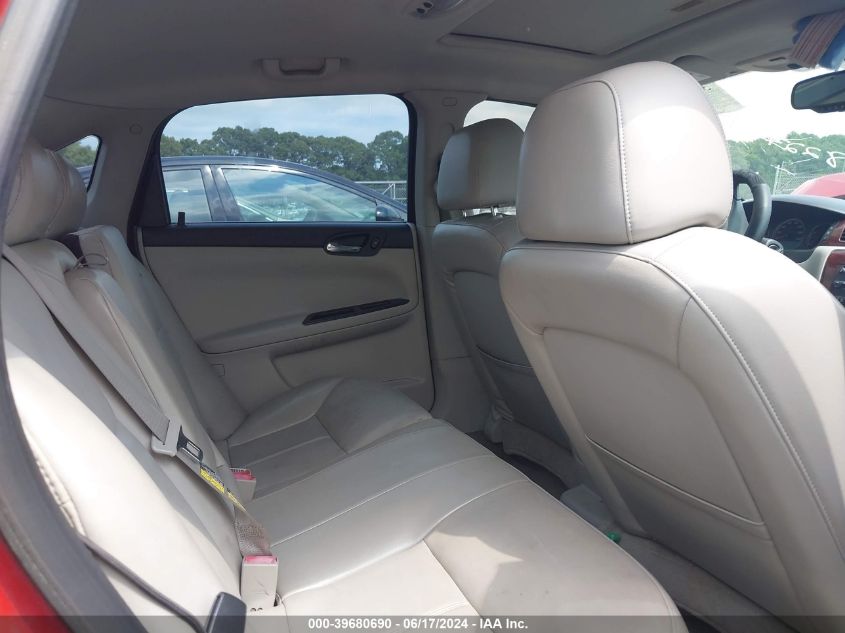 2007 Chevrolet Impala Ss VIN: 2G1WD58C679238227 Lot: 39680690