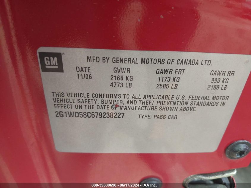2007 Chevrolet Impala Ss VIN: 2G1WD58C679238227 Lot: 39680690