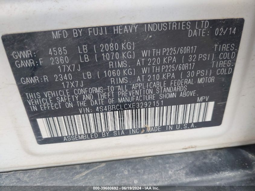 2014 Subaru Outback 2.5I Limited VIN: 4S4BRCLCXE3292151 Lot: 39680692