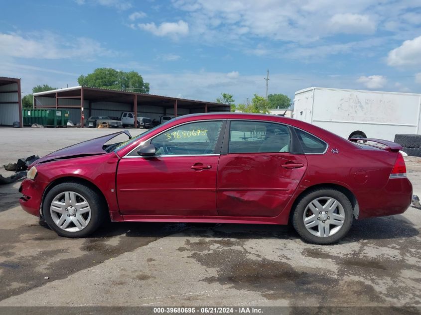 2009 Chevrolet Impala Lt VIN: 2G1WT57N791322189 Lot: 39680695