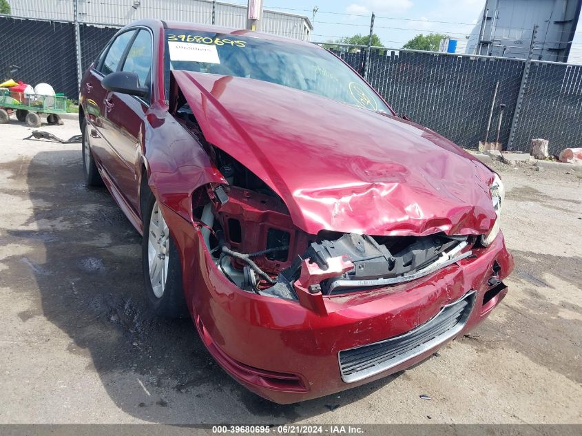 2009 Chevrolet Impala Lt VIN: 2G1WT57N791322189 Lot: 39680695