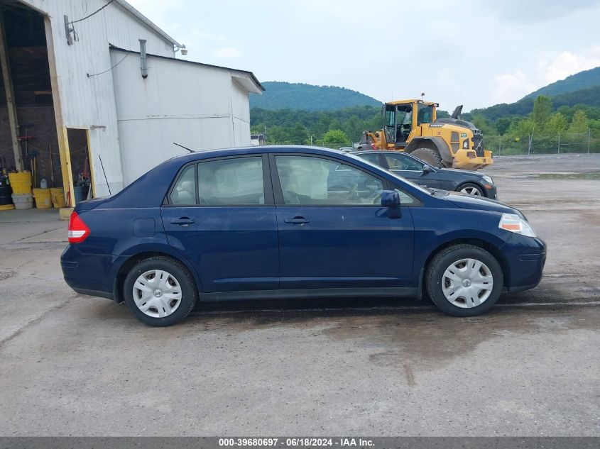 2010 Nissan Versa 1.8S VIN: 3N1BC1AP9AL423457 Lot: 39680697