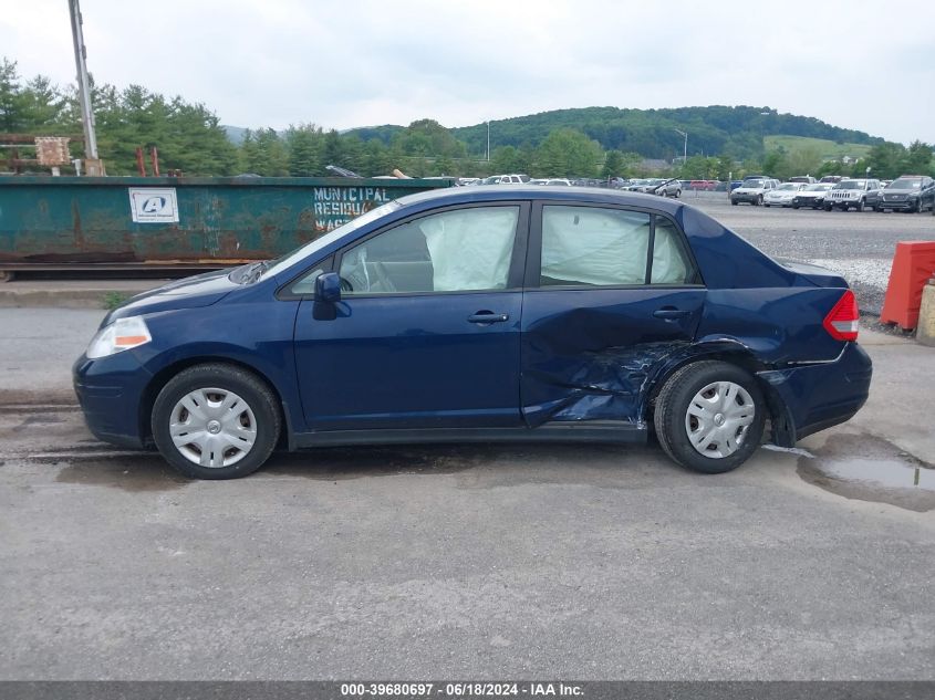 2010 Nissan Versa 1.8S VIN: 3N1BC1AP9AL423457 Lot: 39680697