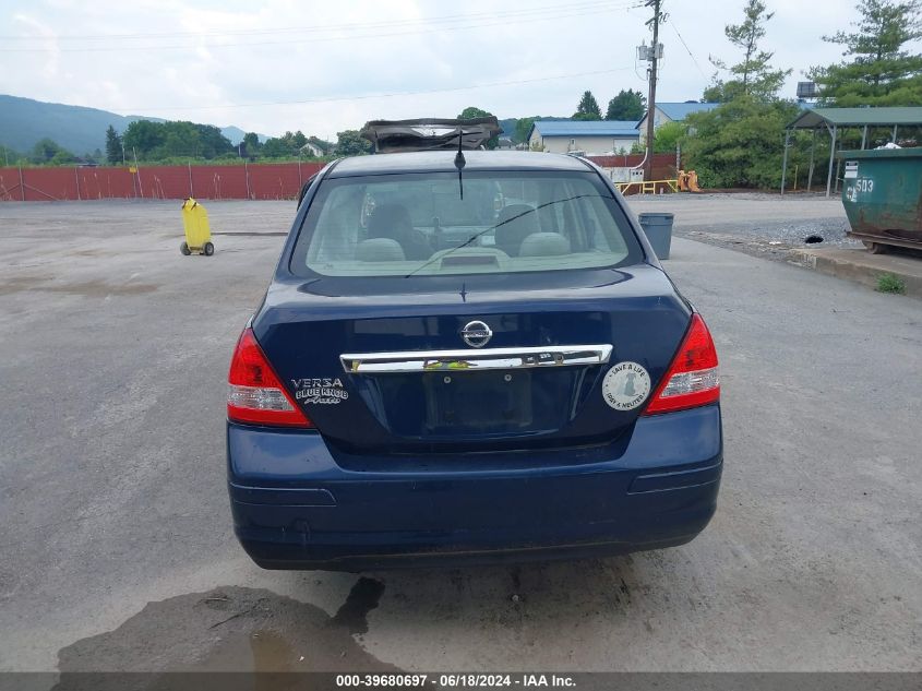 2010 Nissan Versa 1.8S VIN: 3N1BC1AP9AL423457 Lot: 39680697