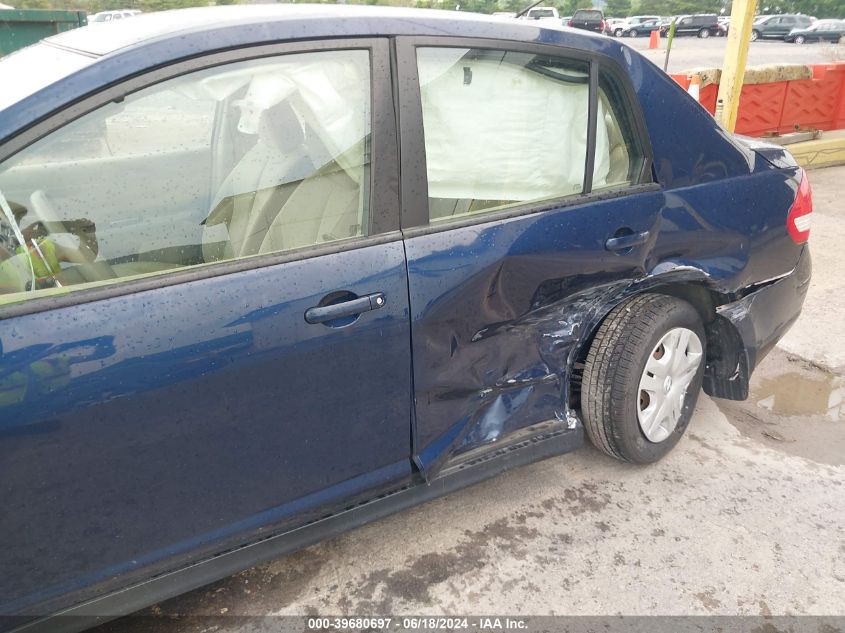 2010 Nissan Versa 1.8S VIN: 3N1BC1AP9AL423457 Lot: 39680697