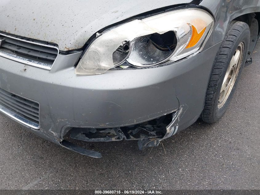 2008 Chevrolet Impala Lt VIN: 2G1WT58N489121302 Lot: 39680715