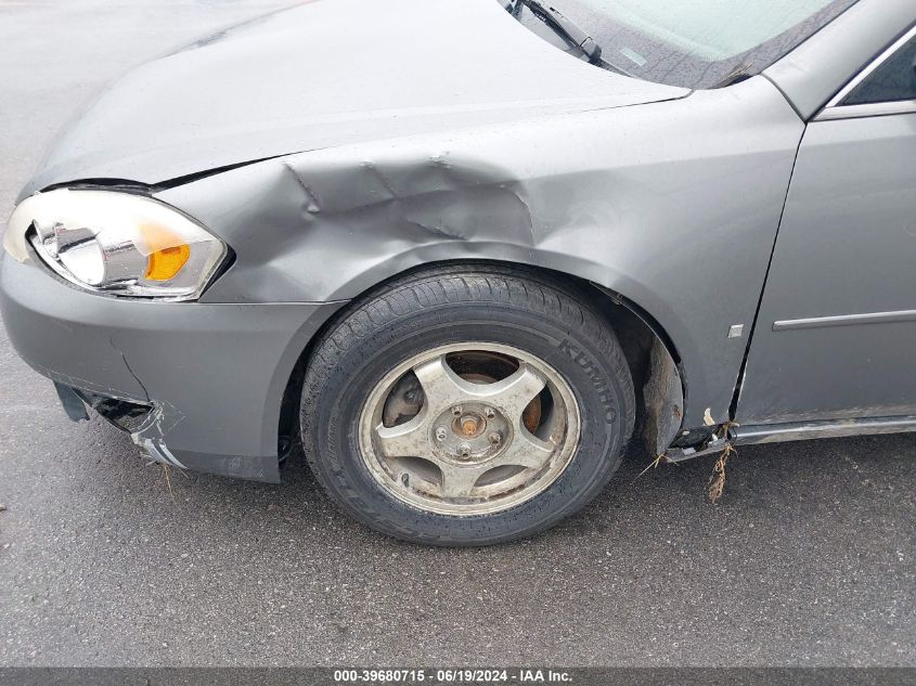 2008 Chevrolet Impala Lt VIN: 2G1WT58N489121302 Lot: 39680715