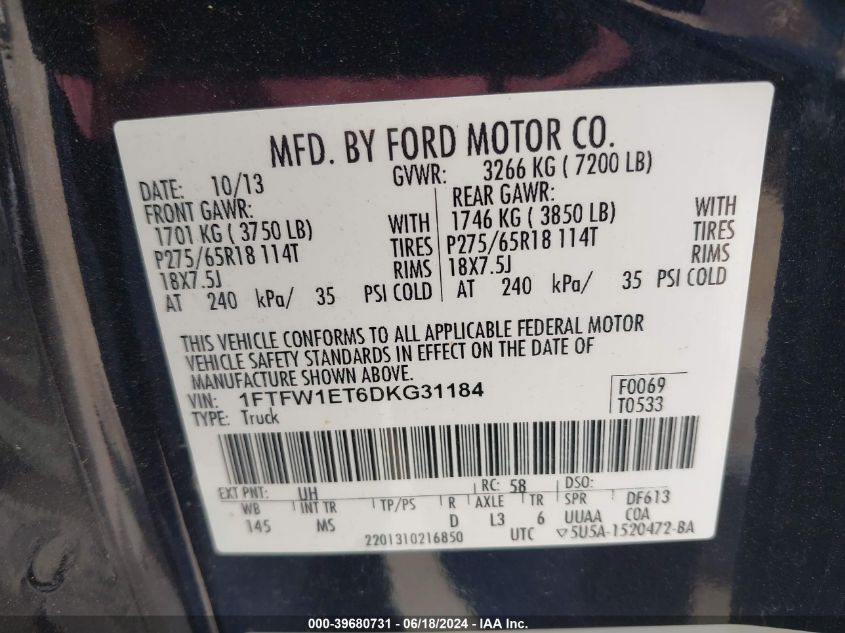 2013 FORD F-150 SUPERCREW - 1FTFW1ET6DKG31184