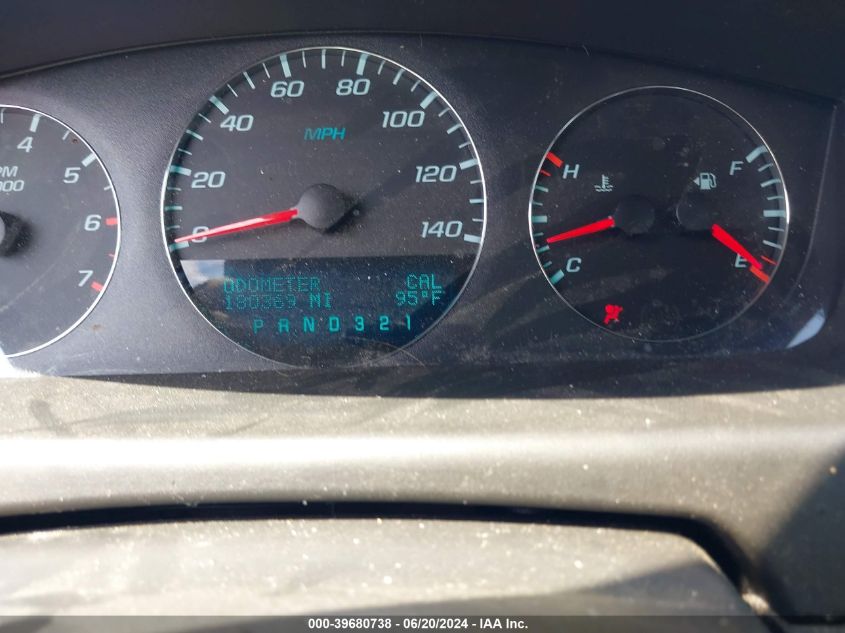 2011 Chevrolet Impala Lt VIN: 2G1WG5EK9B1153358 Lot: 39680738