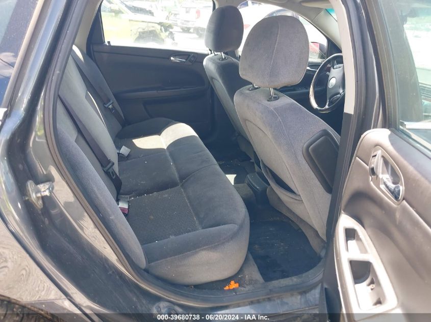 2011 Chevrolet Impala Lt VIN: 2G1WG5EK9B1153358 Lot: 39680738