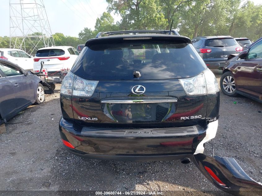 2005 Lexus Rx 330 330 VIN: JTJHA31U950081958 Lot: 39680744