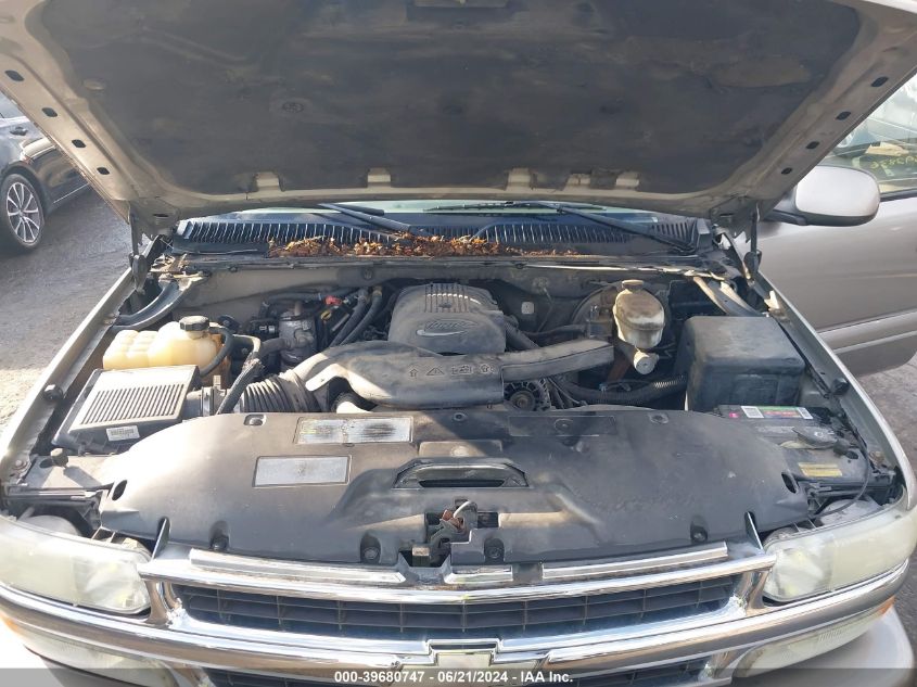 2003 Chevrolet Suburban 1500 Lt VIN: 3GNFK16Z13G150903 Lot: 39680747