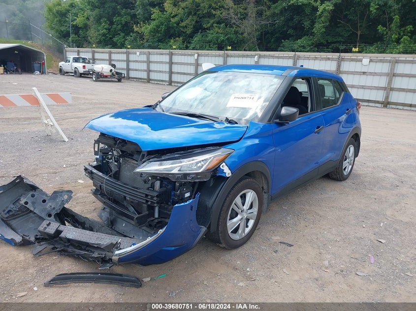 VIN 3N1CP5BV5ML557173 2021 NISSAN KICKS S XTRONIC CVT