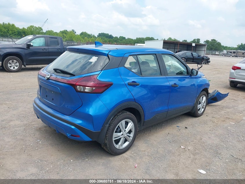 VIN 3N1CP5BV5ML557173 2021 NISSAN KICKS S XTRONIC CVT