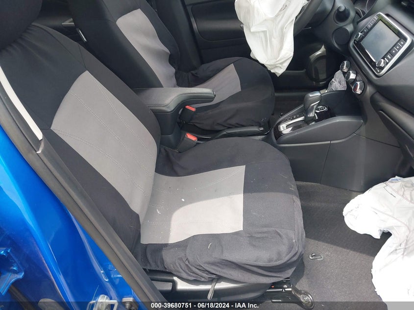 VIN 3N1CP5BV5ML557173 2021 NISSAN KICKS S XTRONIC CVT