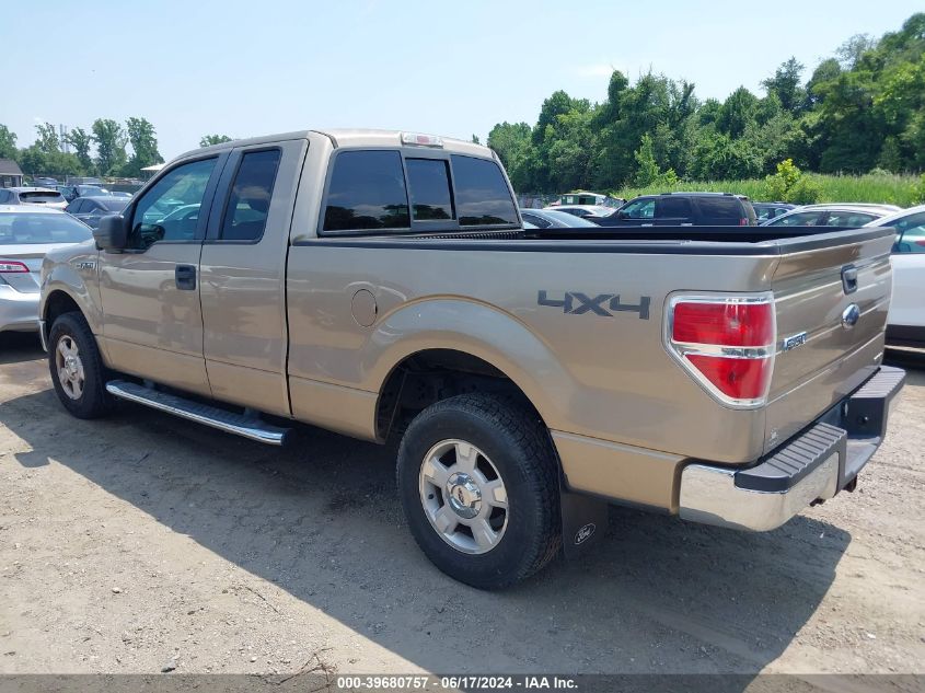 2011 Ford F-150 Xlt VIN: 1FTFX1EF8BFA22157 Lot: 39680757