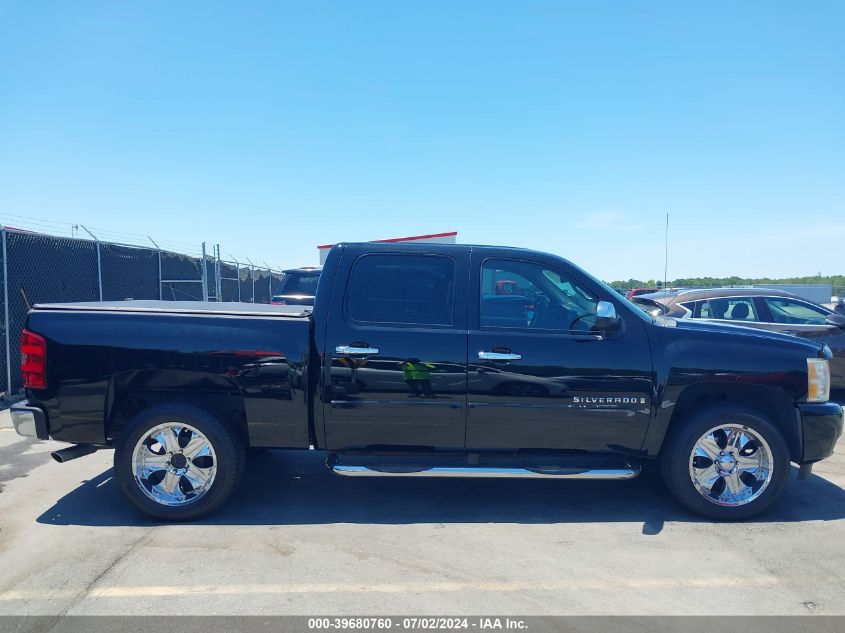 2008 Chevrolet Silverado 1500 Lt1 VIN: 3GCEC13J28G235305 Lot: 39680760