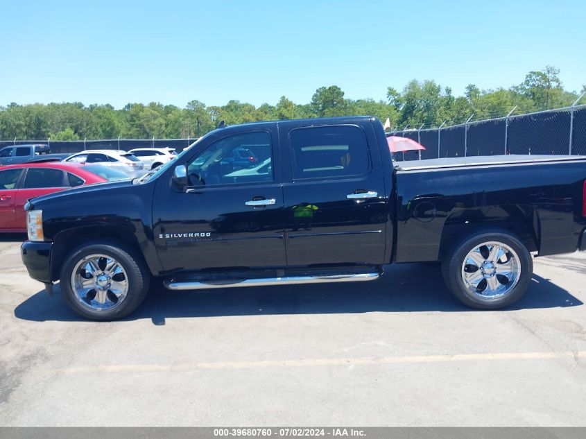 2008 Chevrolet Silverado 1500 Lt1 VIN: 3GCEC13J28G235305 Lot: 39680760