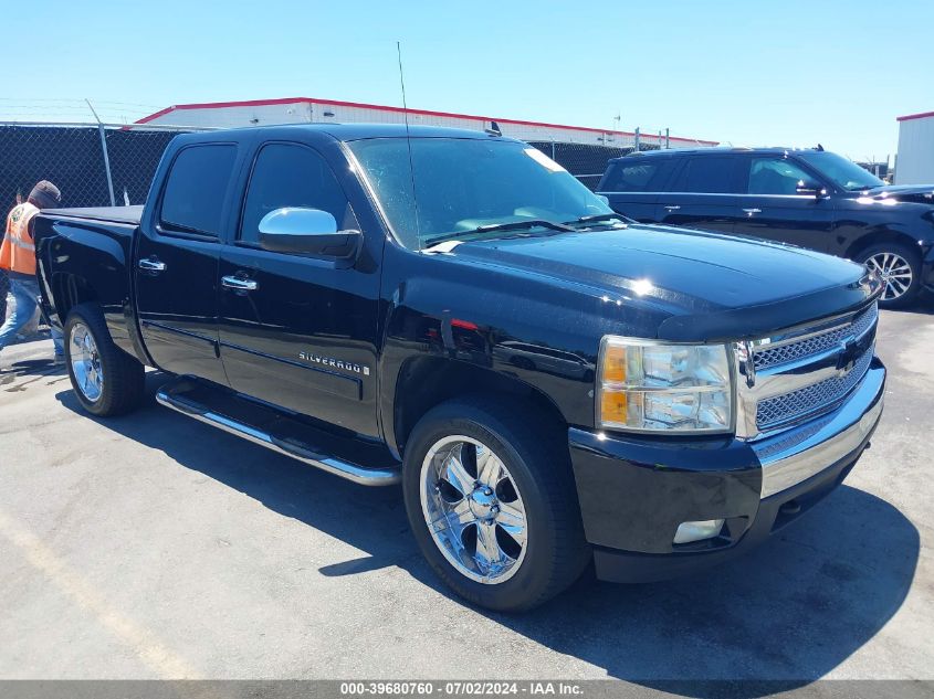 2008 Chevrolet Silverado 1500 Lt1 VIN: 3GCEC13J28G235305 Lot: 39680760