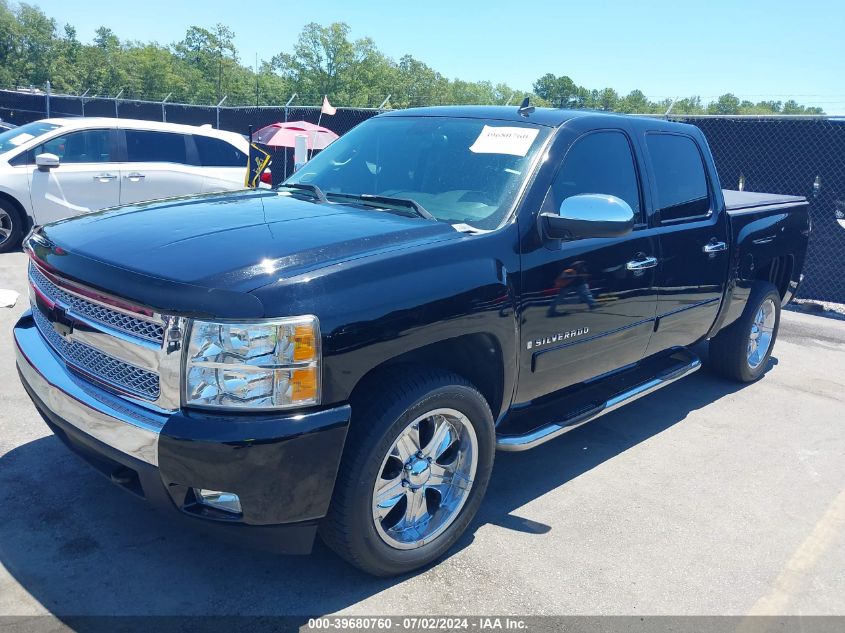 2008 Chevrolet Silverado 1500 Lt1 VIN: 3GCEC13J28G235305 Lot: 39680760