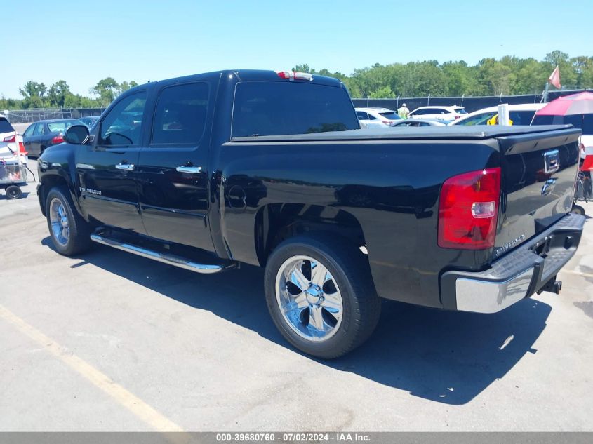 2008 Chevrolet Silverado 1500 Lt1 VIN: 3GCEC13J28G235305 Lot: 39680760