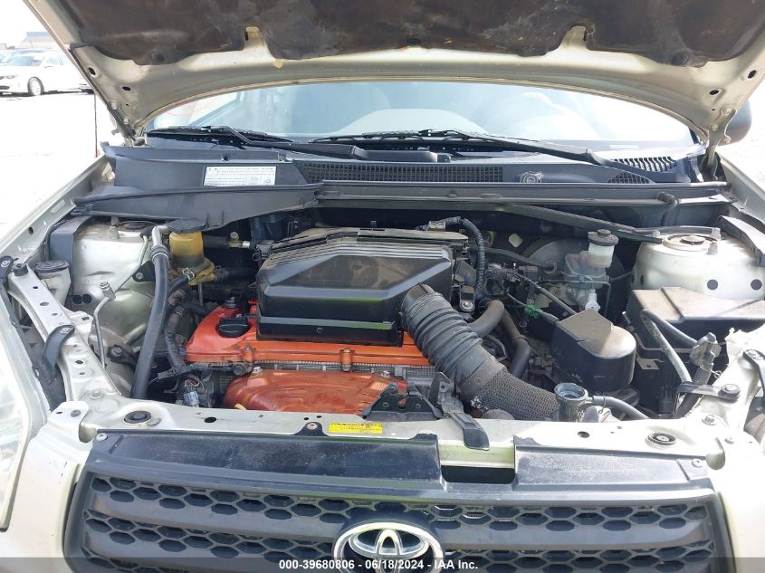 2002 Toyota Rav4 VIN: JTEGH20V620073824 Lot: 39680806