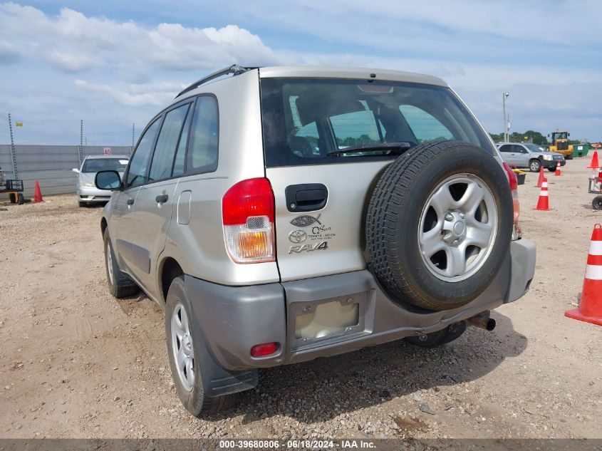 2002 Toyota Rav4 VIN: JTEGH20V620073824 Lot: 39680806