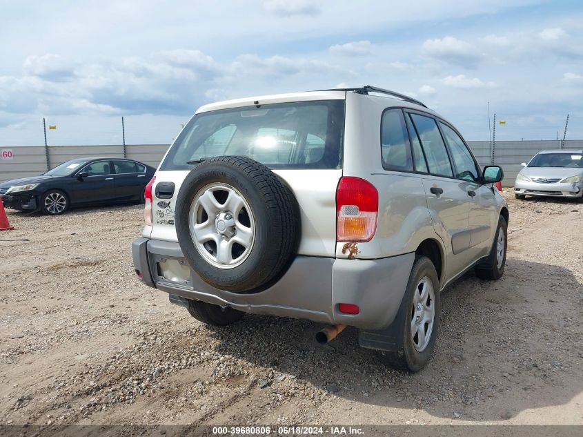 2002 Toyota Rav4 VIN: JTEGH20V620073824 Lot: 39680806