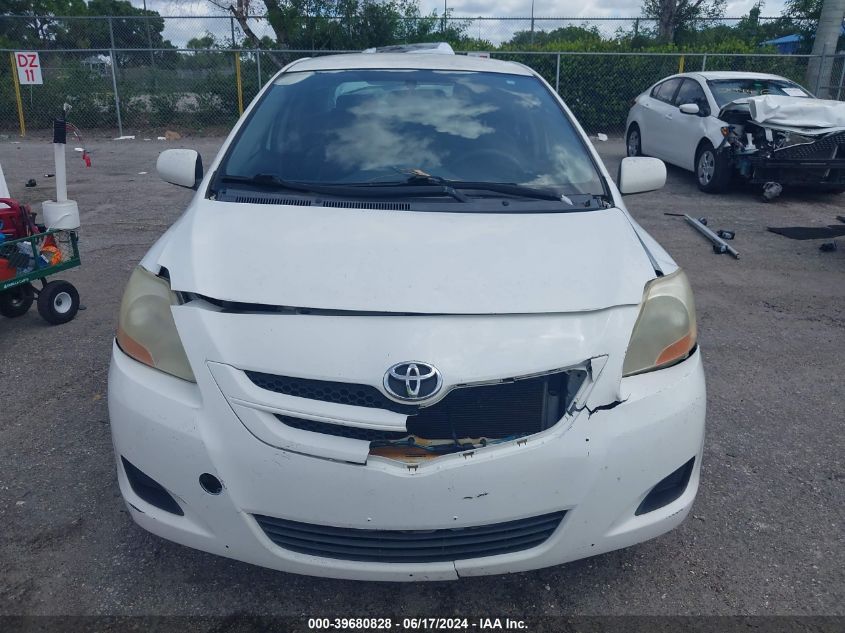 2007 Toyota Yaris S VIN: JTDBT923171041978 Lot: 39680828