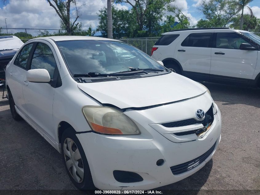 2007 Toyota Yaris S VIN: JTDBT923171041978 Lot: 39680828