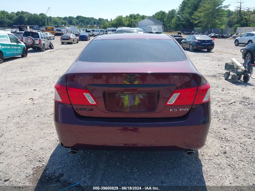 2008 Lexus Es 350 VIN: JTHBJ46G282217355 Lot: 39680829