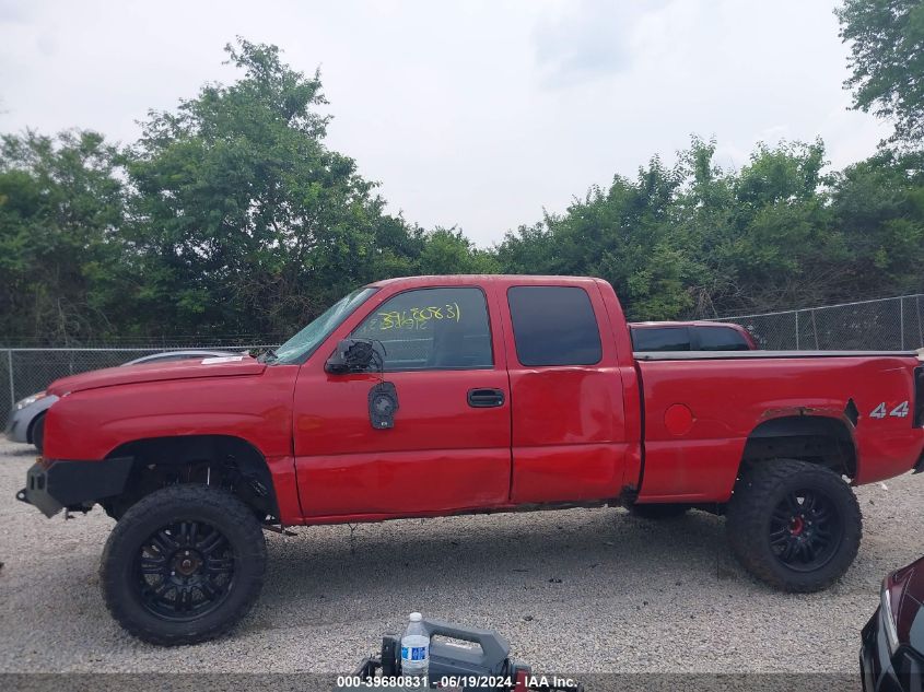 2004 Chevrolet Silverado 1500 Ls VIN: 2GCEK19T141289404 Lot: 39680831