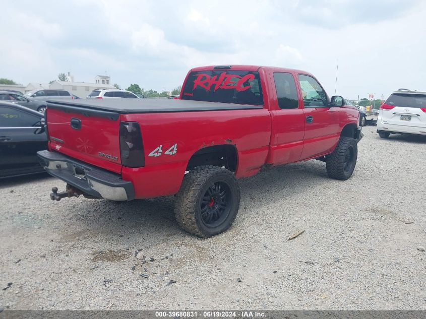 2004 Chevrolet Silverado 1500 Ls VIN: 2GCEK19T141289404 Lot: 39680831