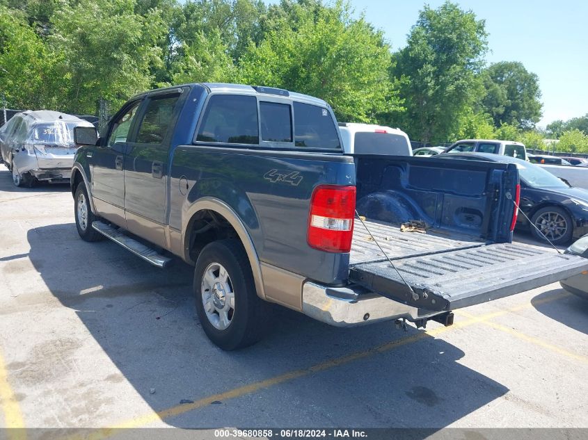 2005 Ford F-150 Fx4/Lariat/Xlt VIN: 1FTPW14505KD00898 Lot: 39680858