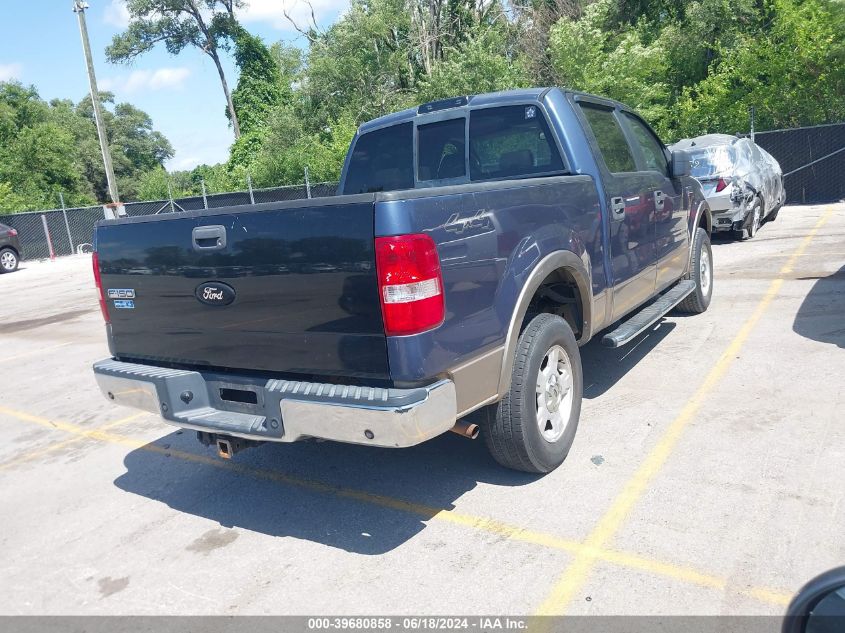 2005 Ford F-150 Fx4/Lariat/Xlt VIN: 1FTPW14505KD00898 Lot: 39680858