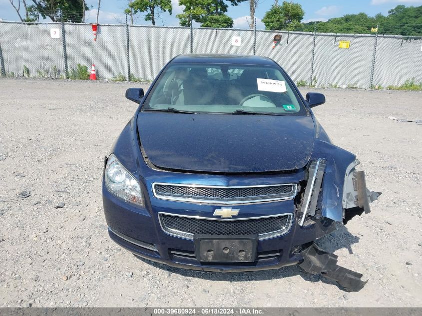 2012 Chevrolet Malibu 1Lt VIN: 1G1ZC5E0XCF247587 Lot: 39680924