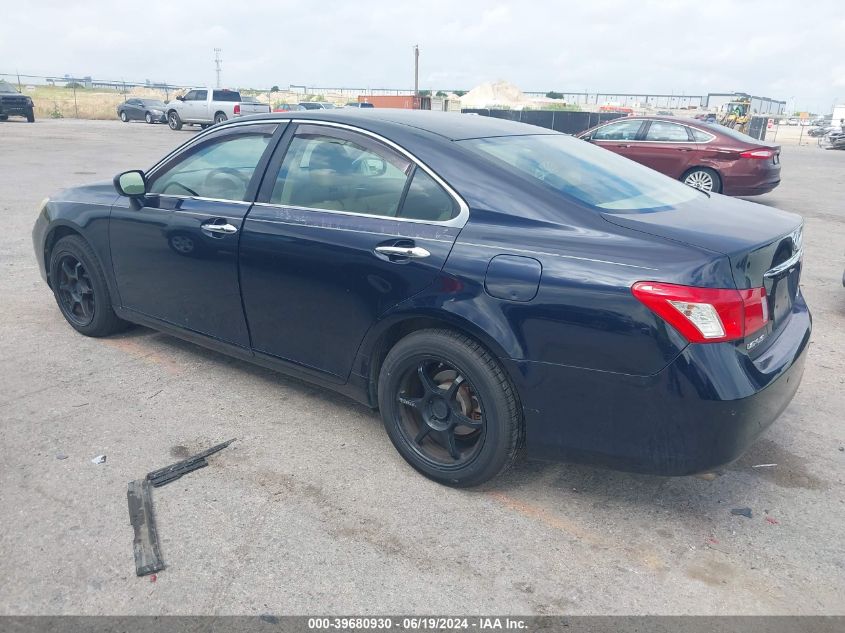 2008 Lexus Es 350 VIN: JTHBJ46G182202927 Lot: 39680930